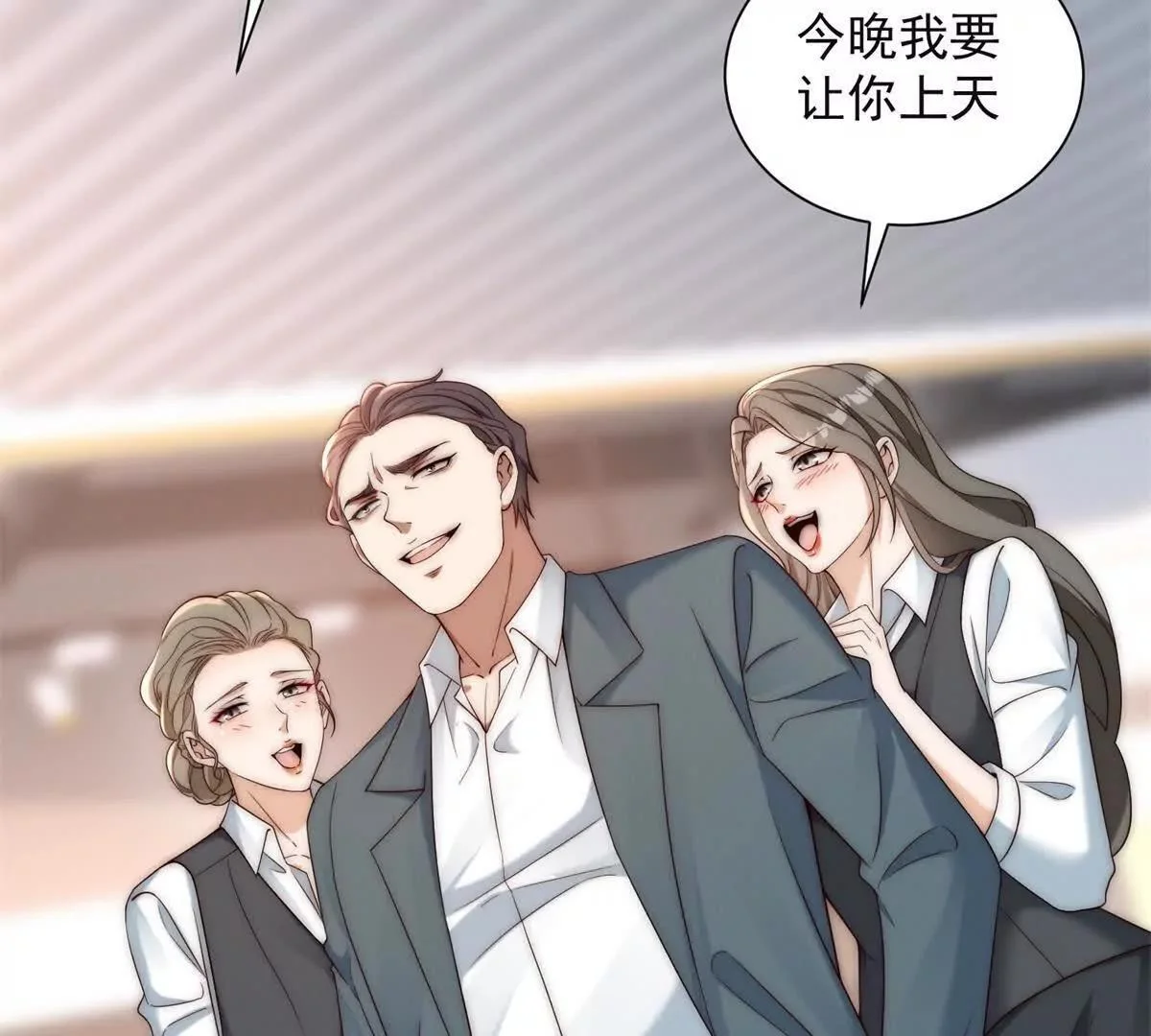第270页