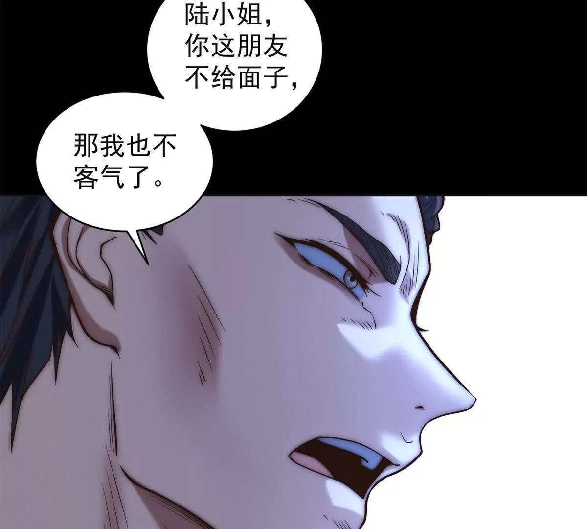 第150页