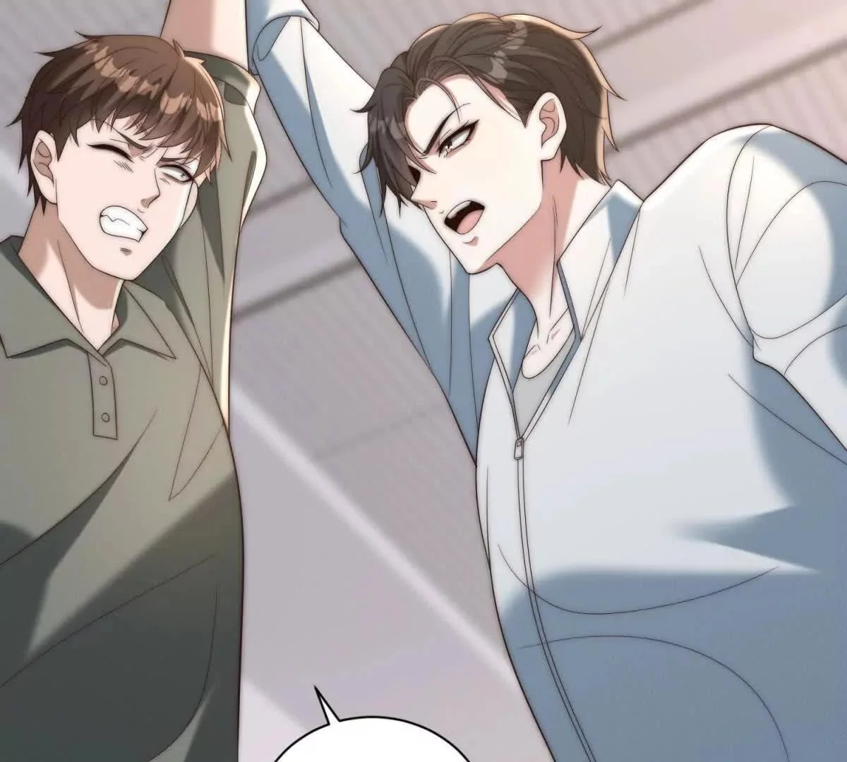 第231页