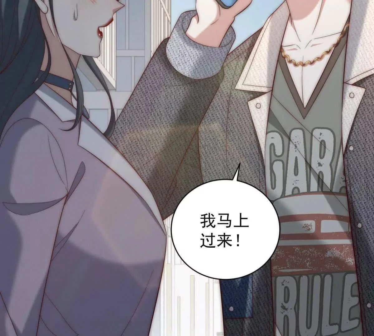 第153页