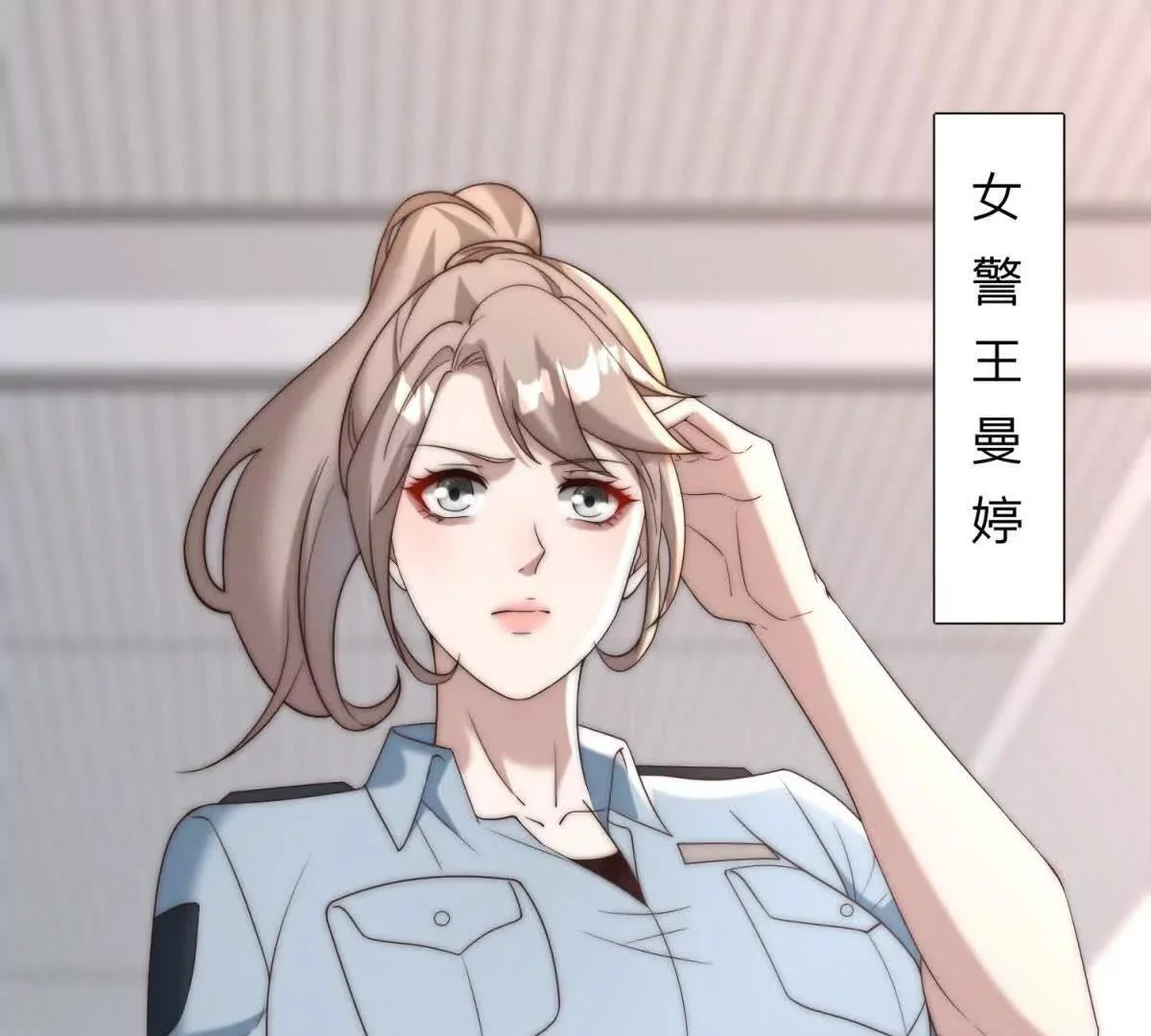 第369页
