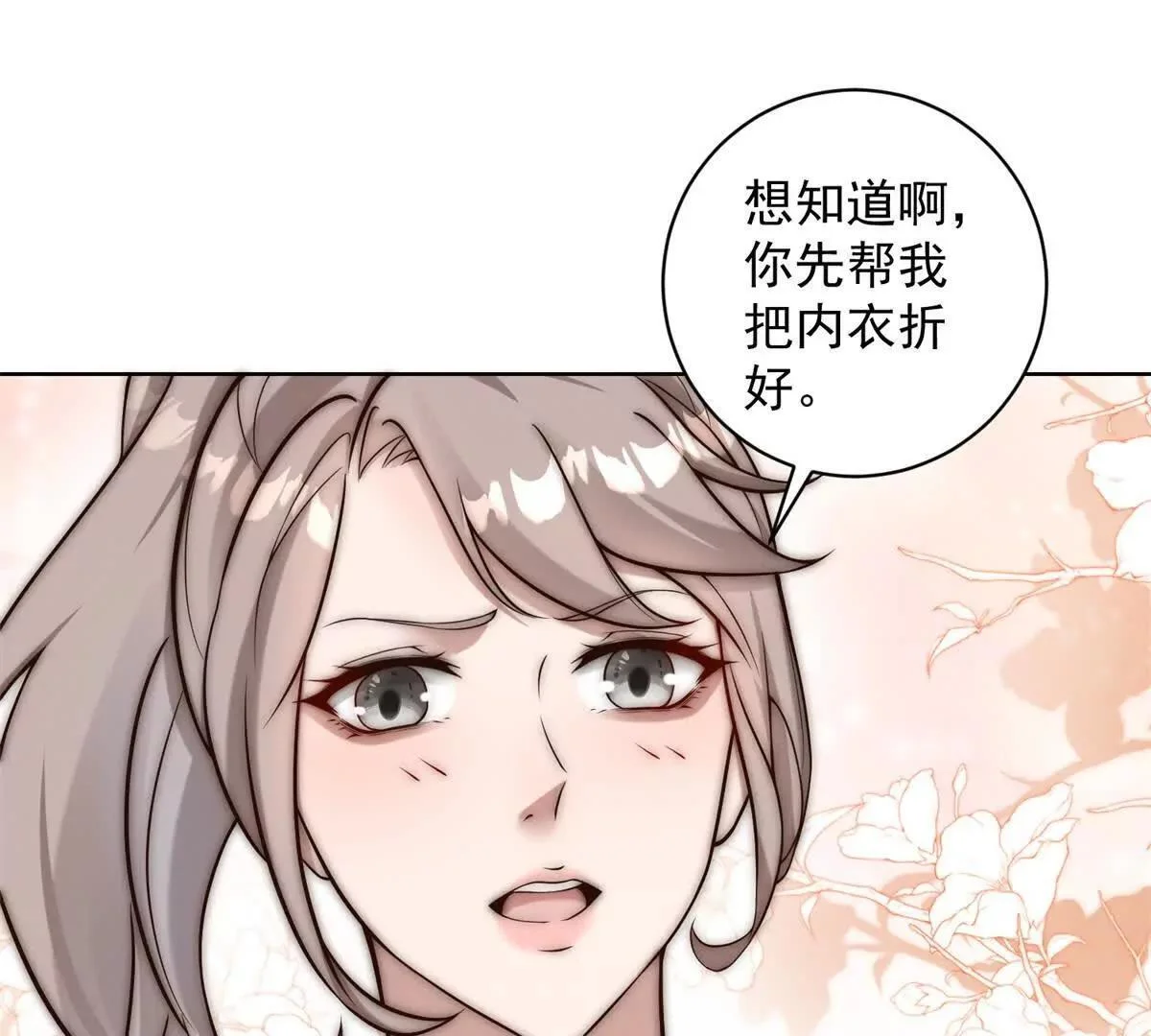 第339页