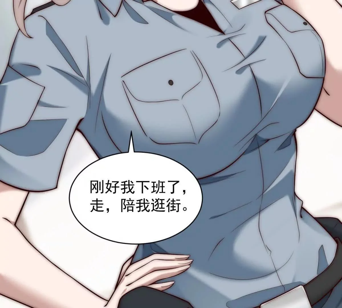 第225页