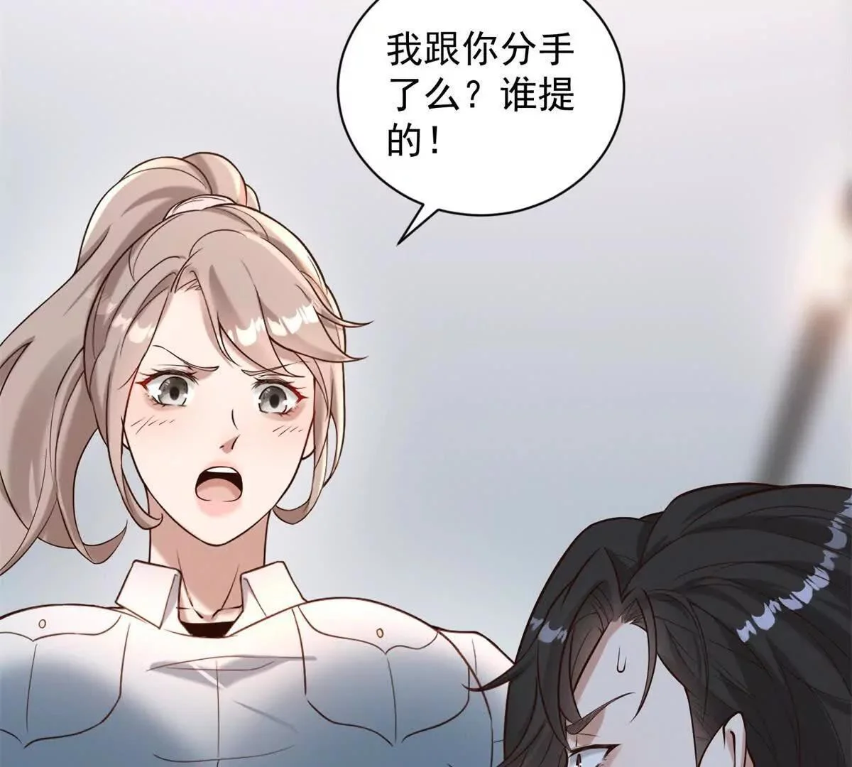 第327页