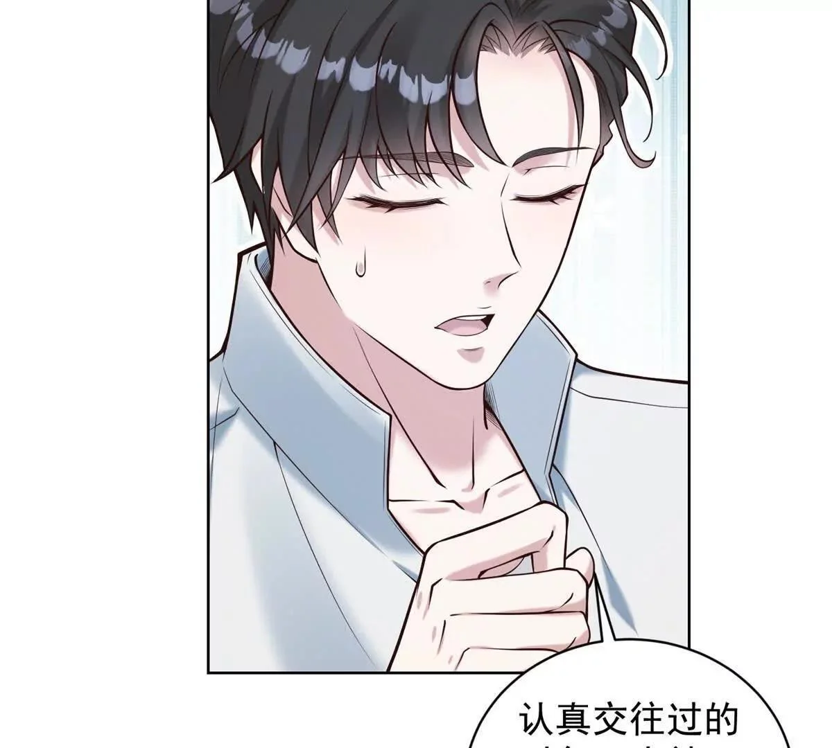 第306页