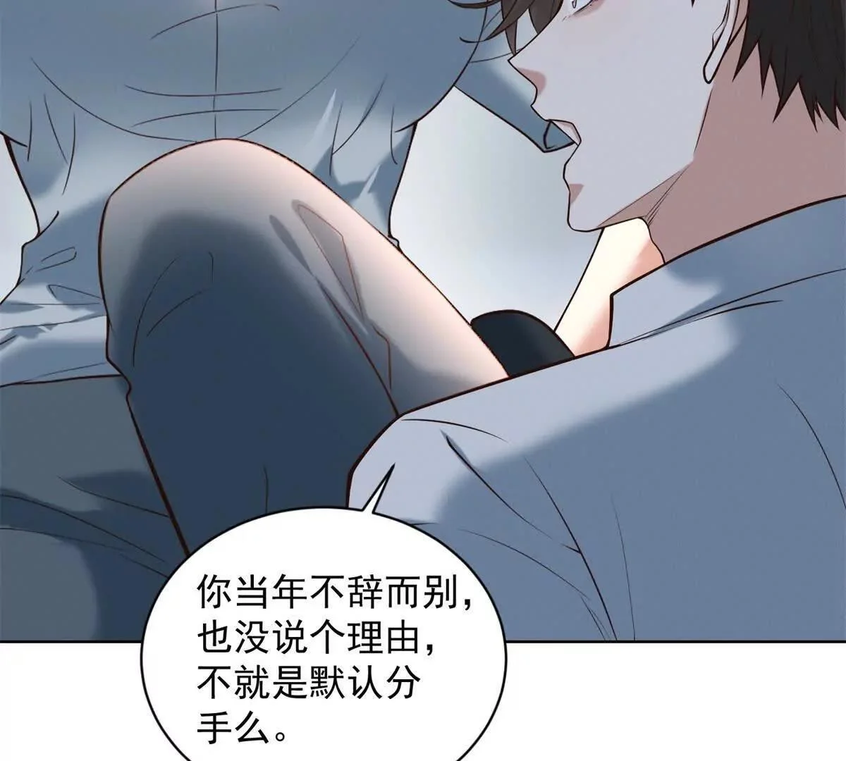 第330页
