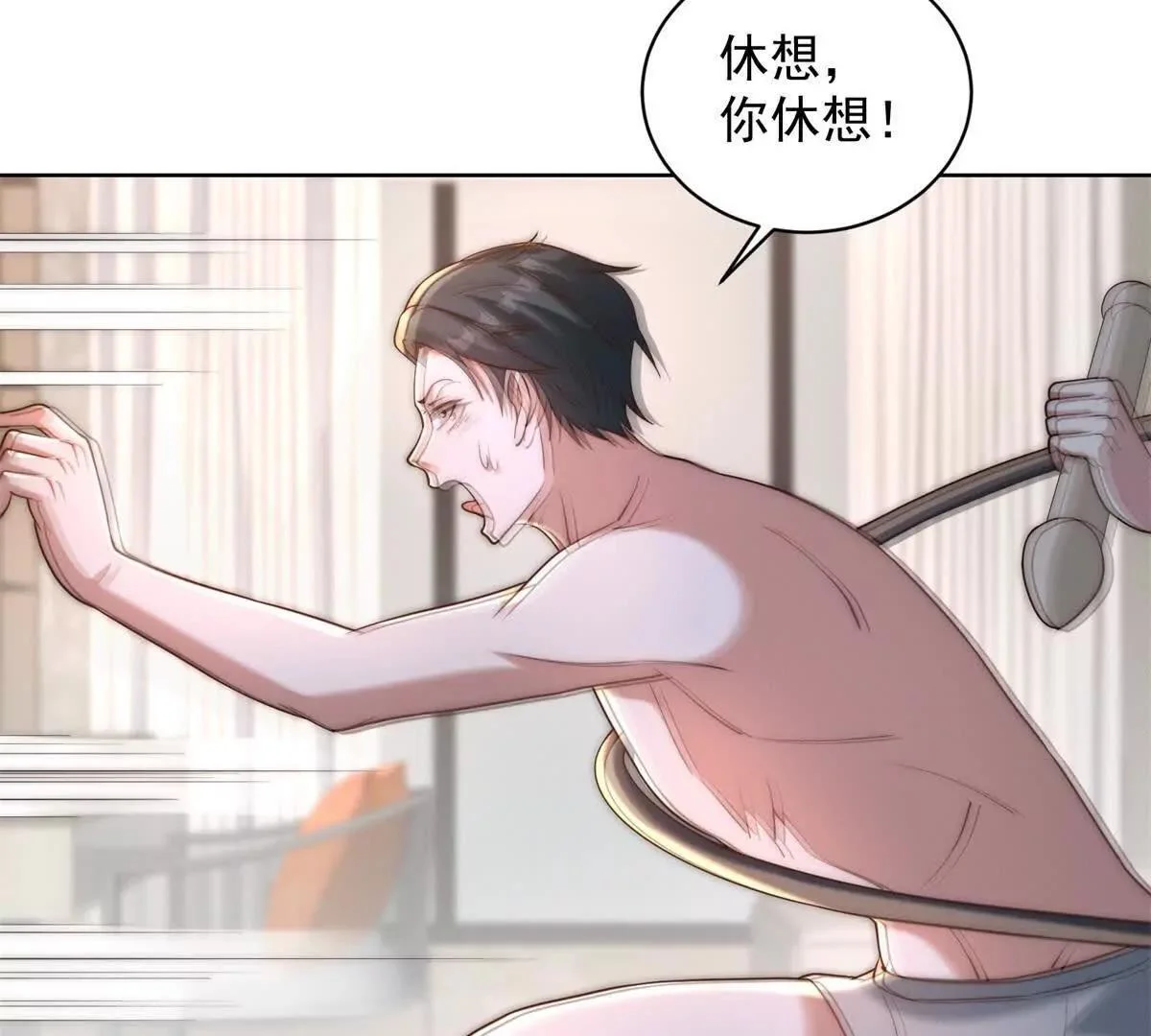 第255页
