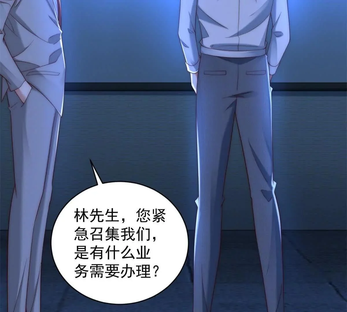第150页