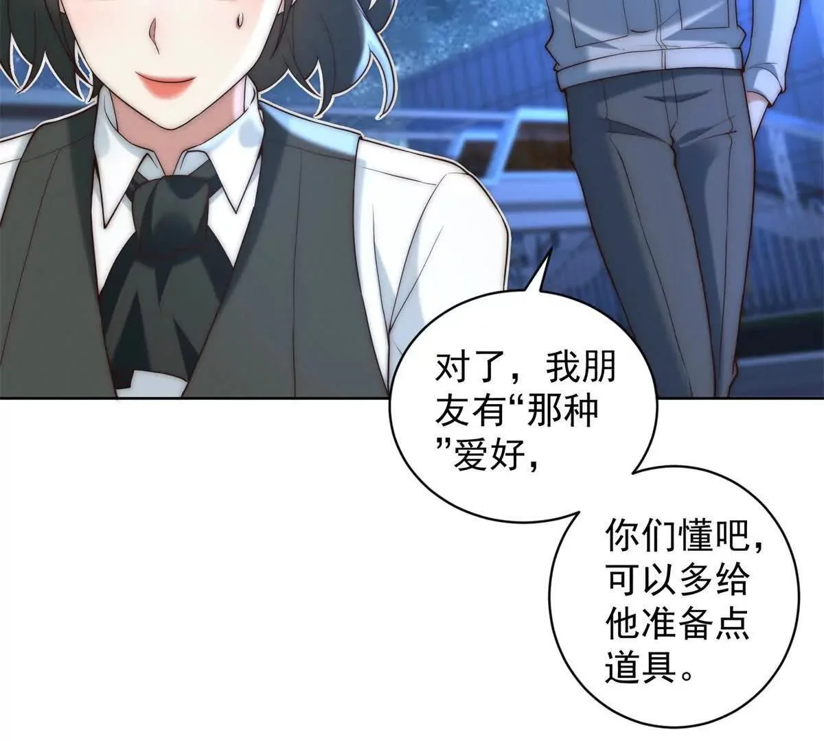第291页