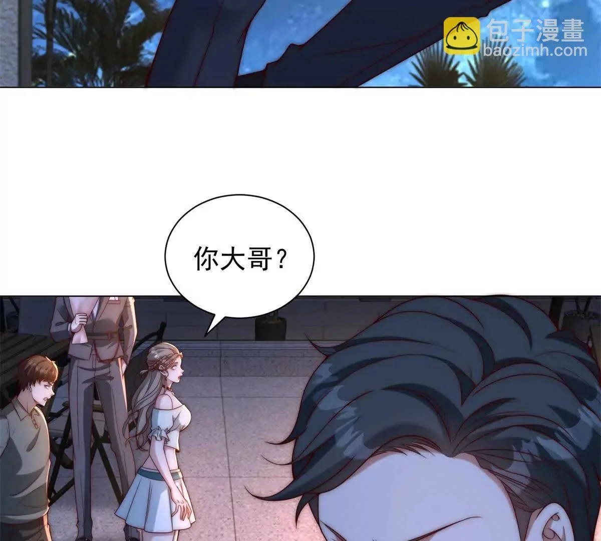 第276页