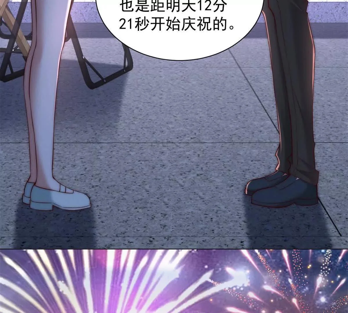 第123页