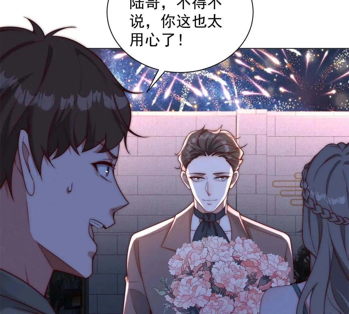 第243页