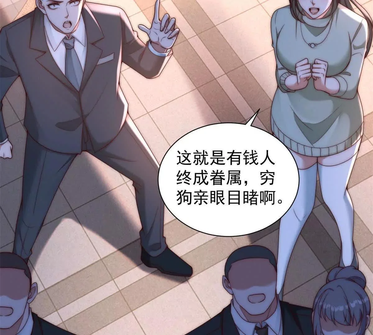 第228页