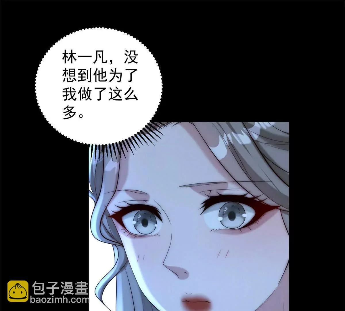 第363页
