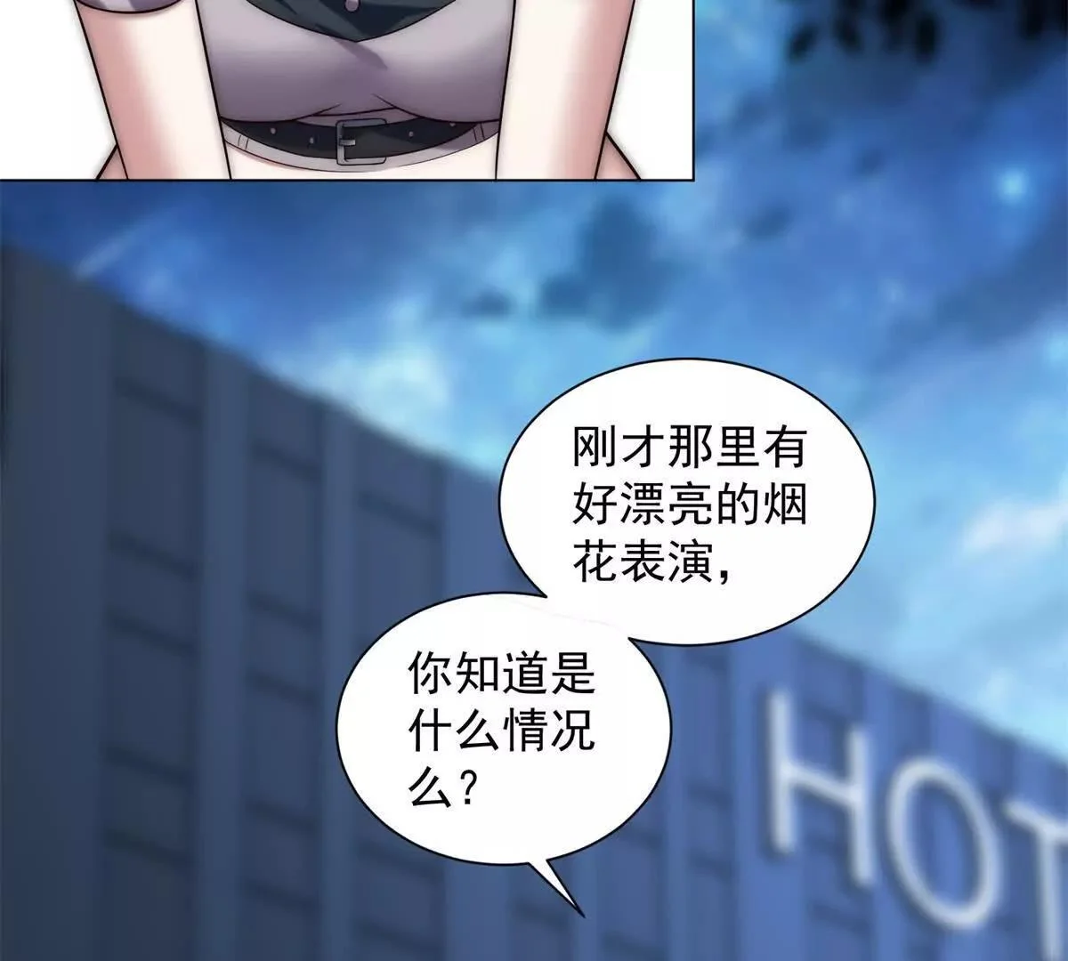 第276页