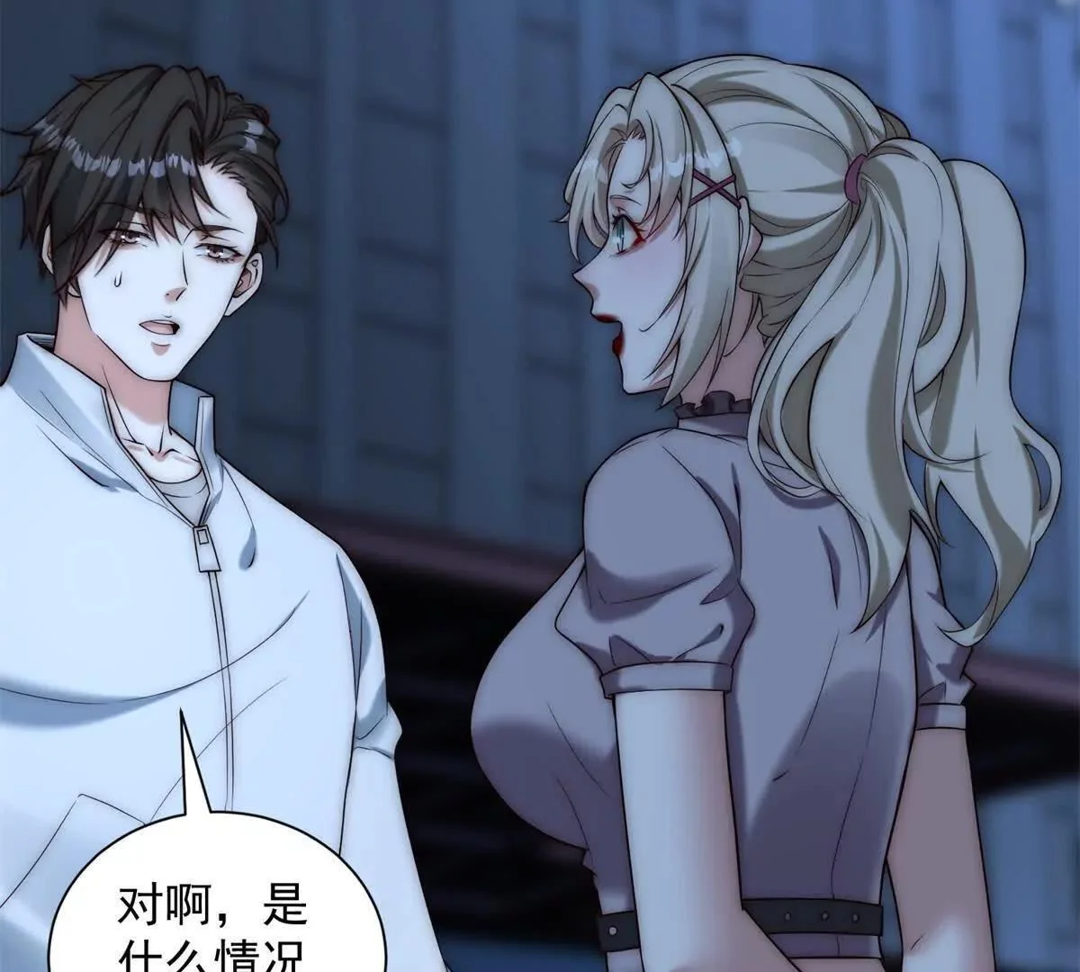 第279页