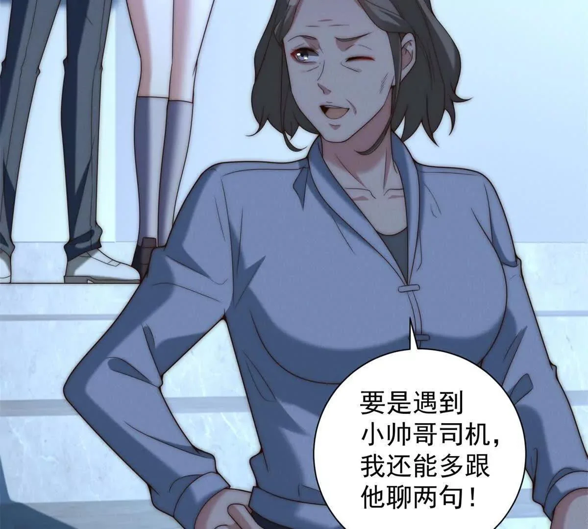 第150页