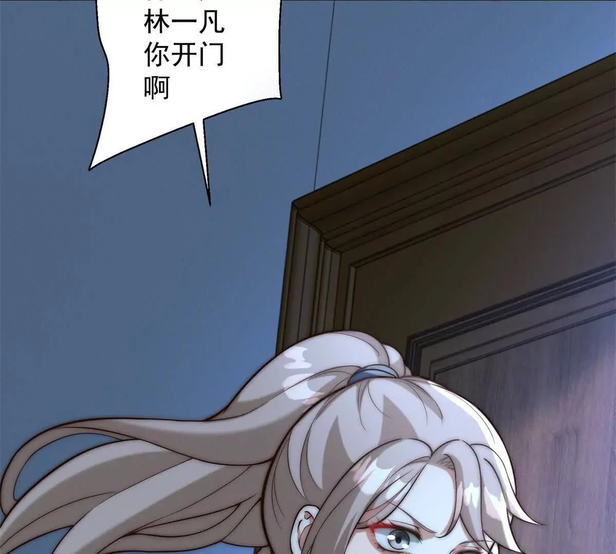 第405页