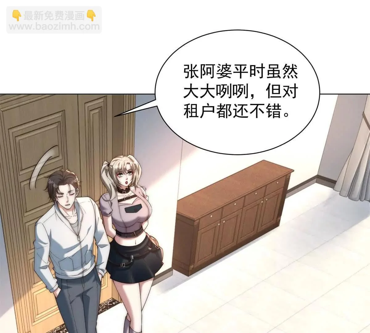 第156页
