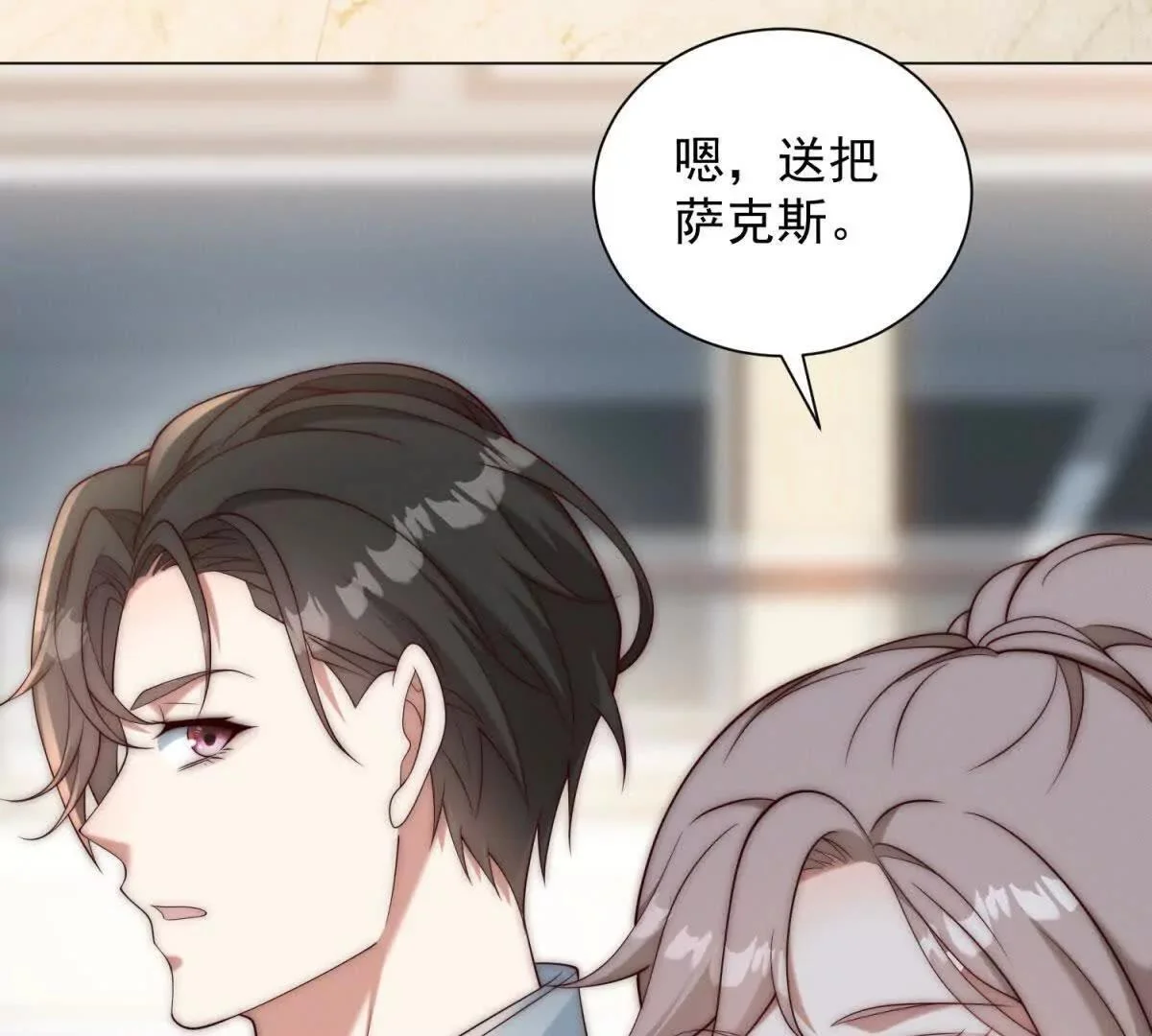 第213页