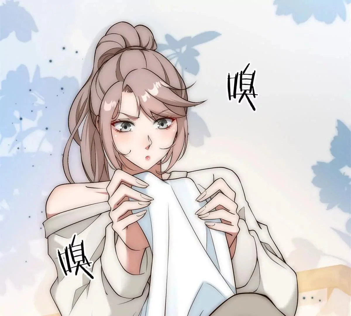 第90页