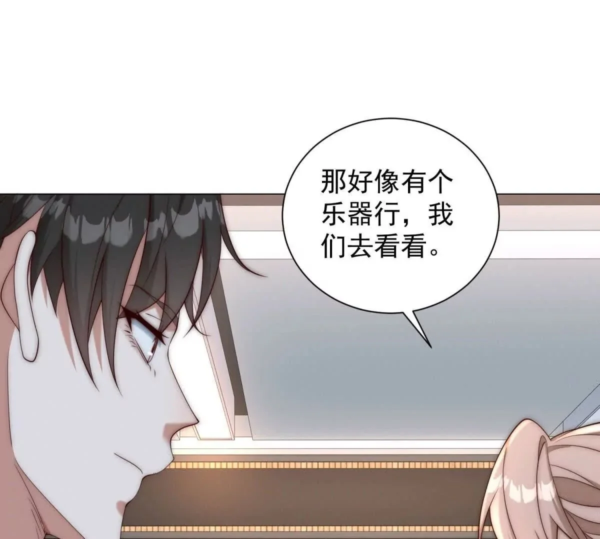 第231页