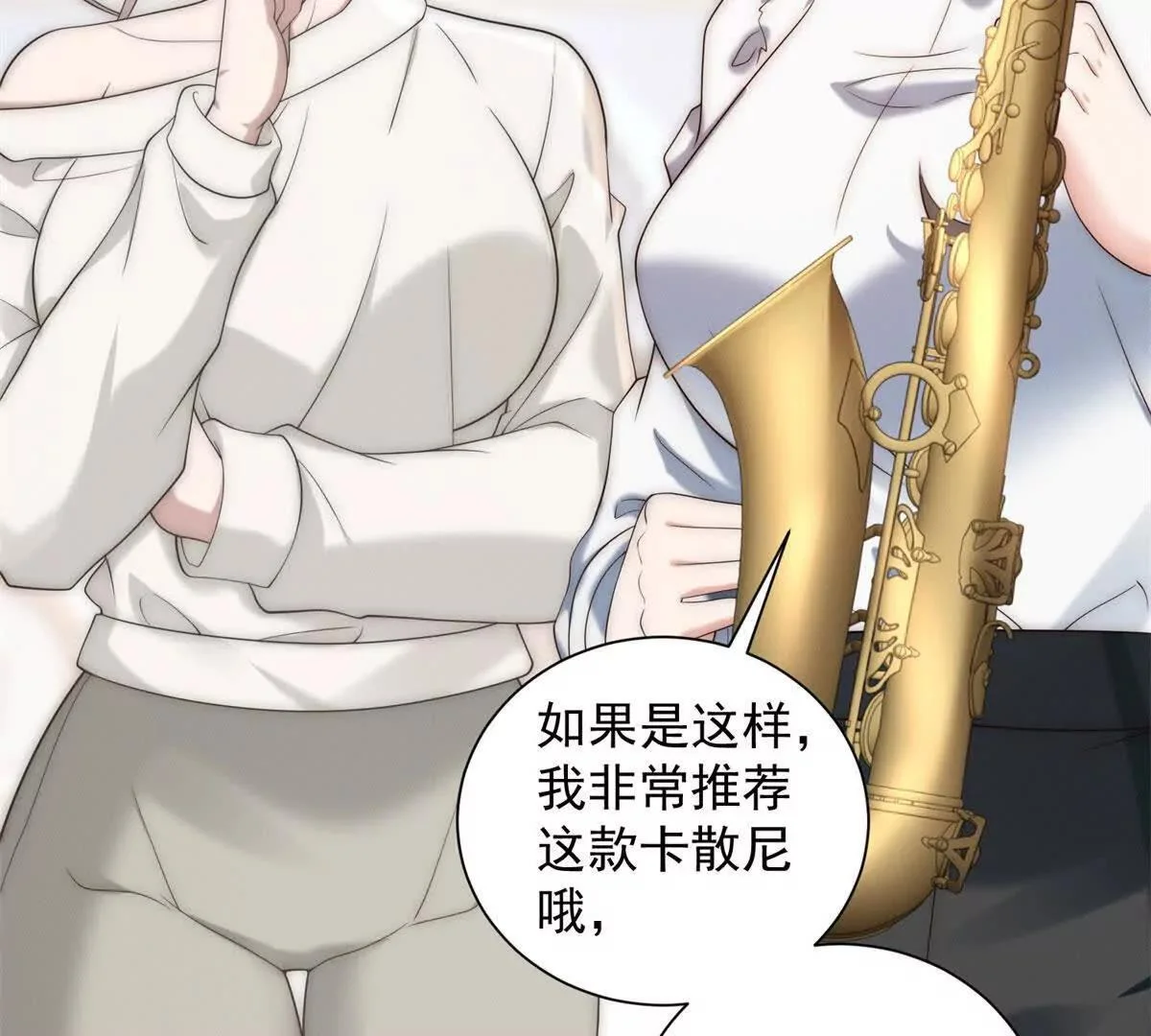 第252页