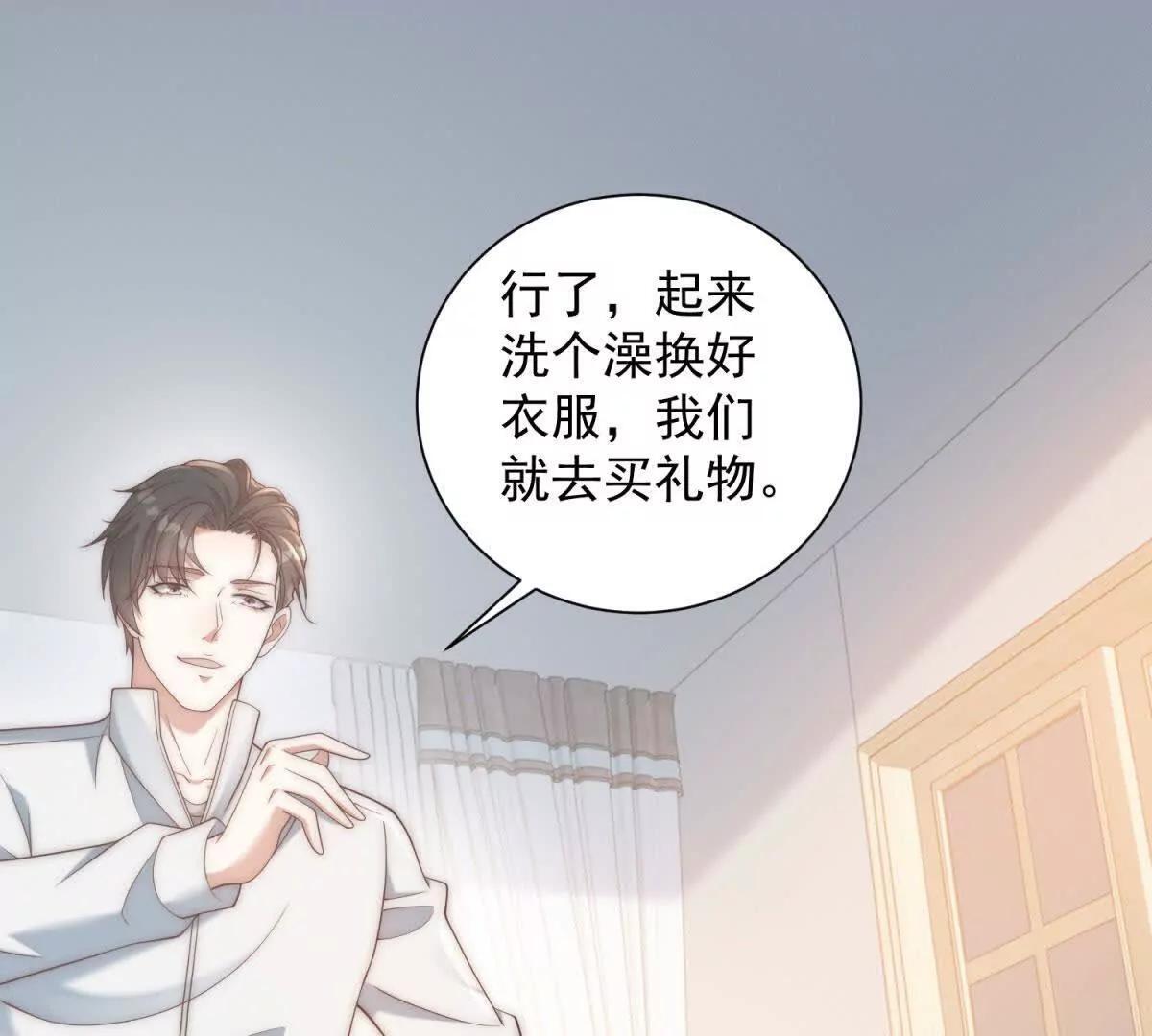 第186页