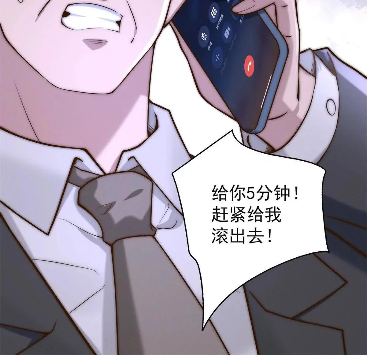 第285页
