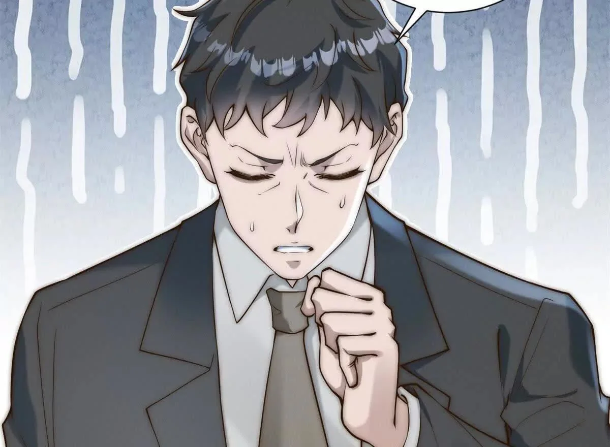 第255页