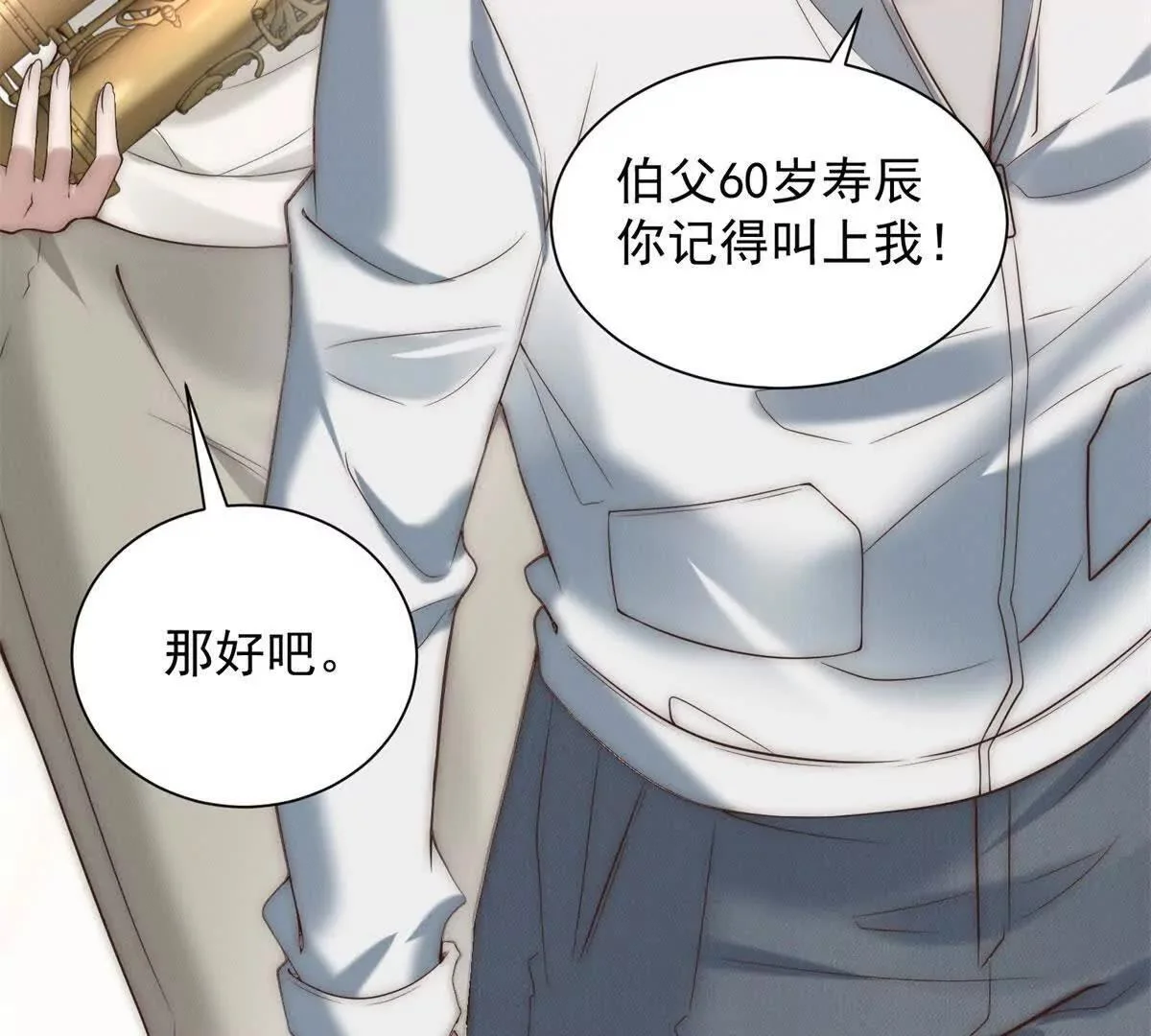 第408页