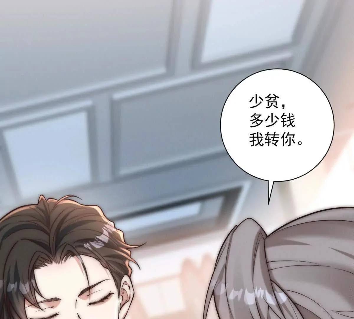 第321页