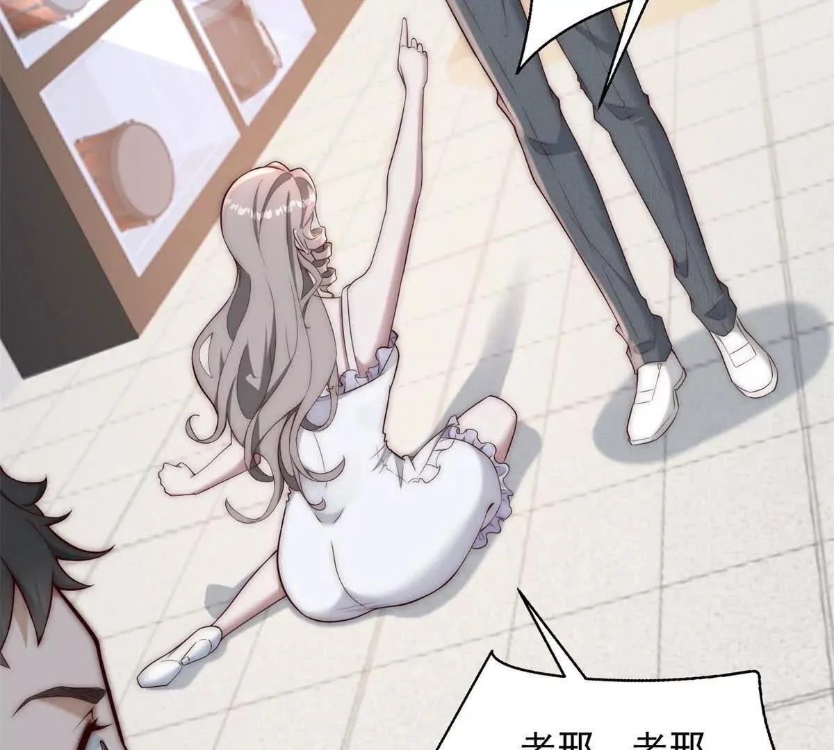 第93页