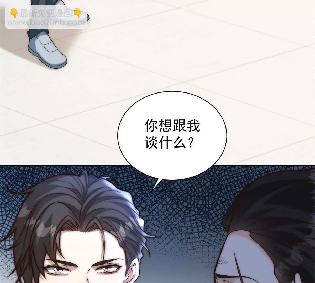 第189页