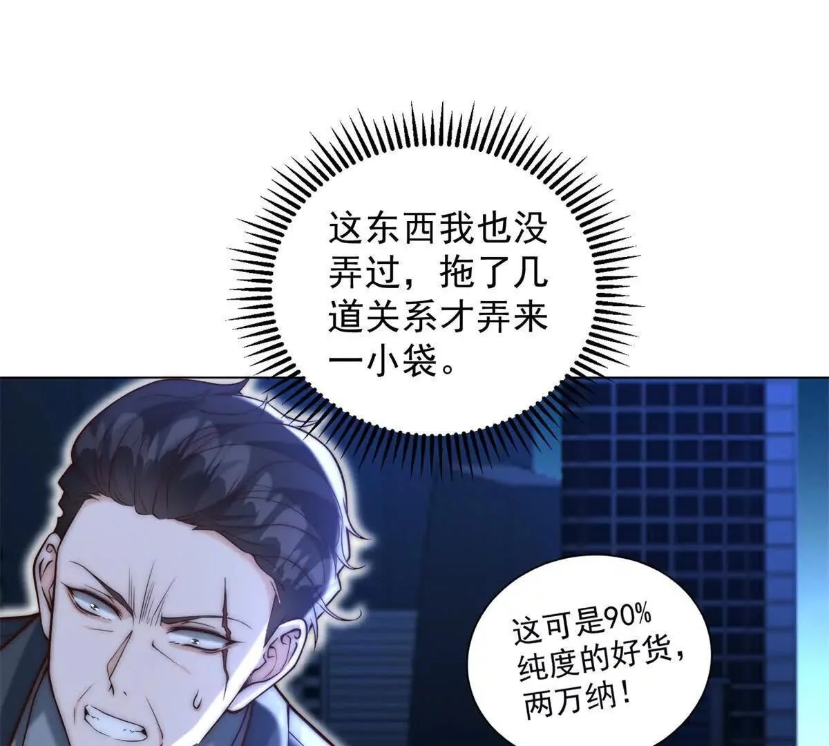 第306页