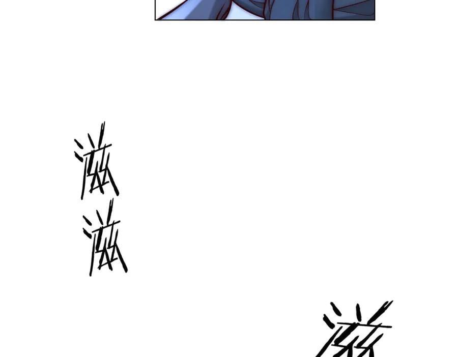 第330页