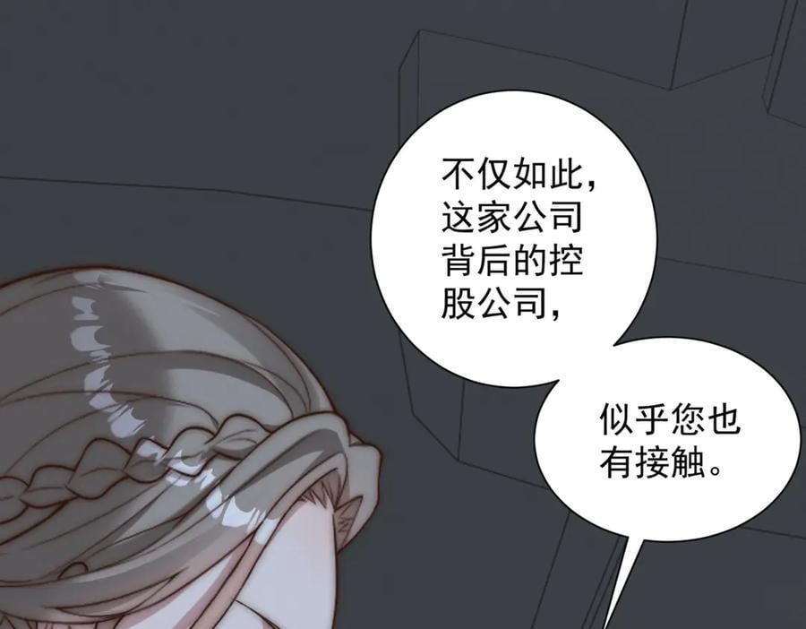 第441页