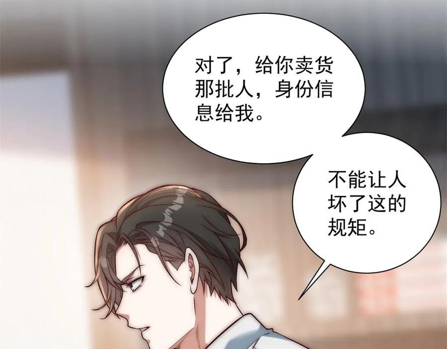 第231页
