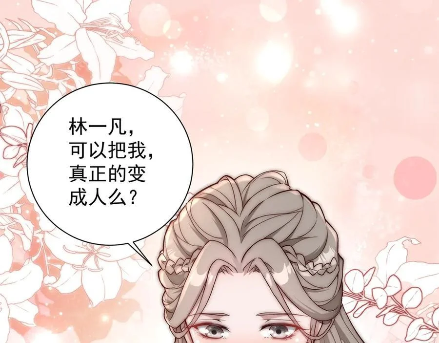 第471页