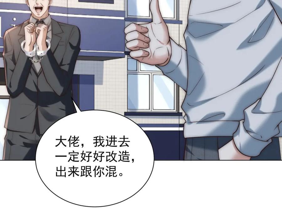 第207页