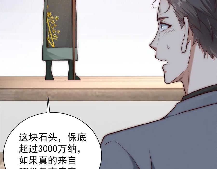 第309页