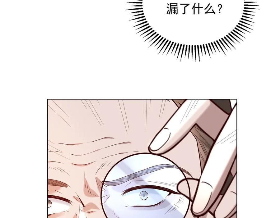 第270页