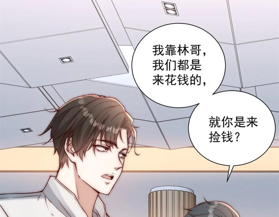 第318页