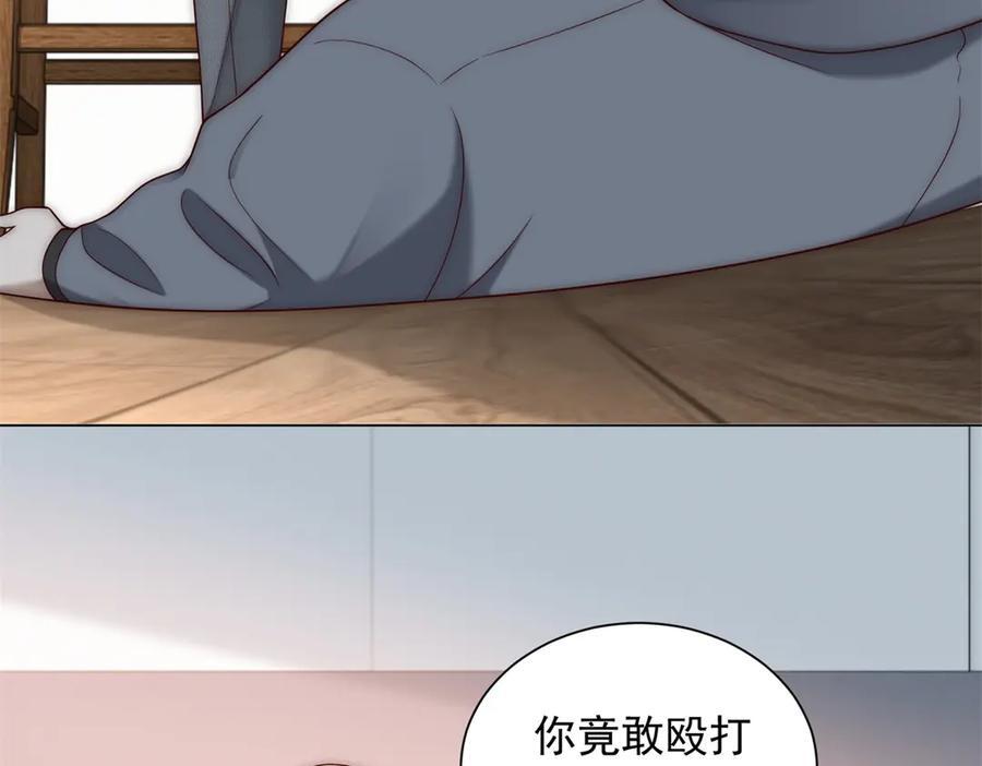 第363页
