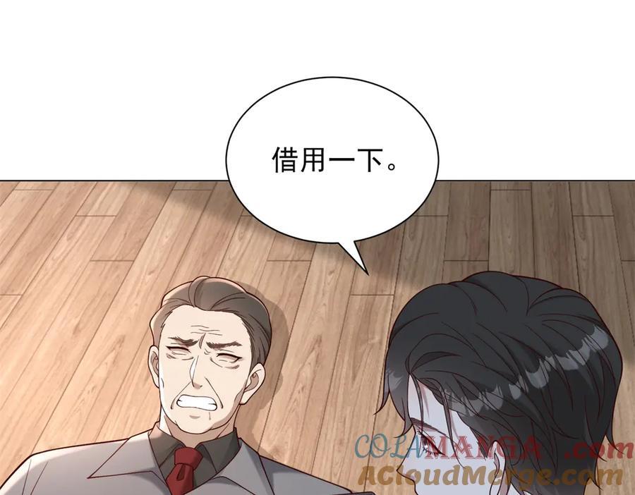 第348页