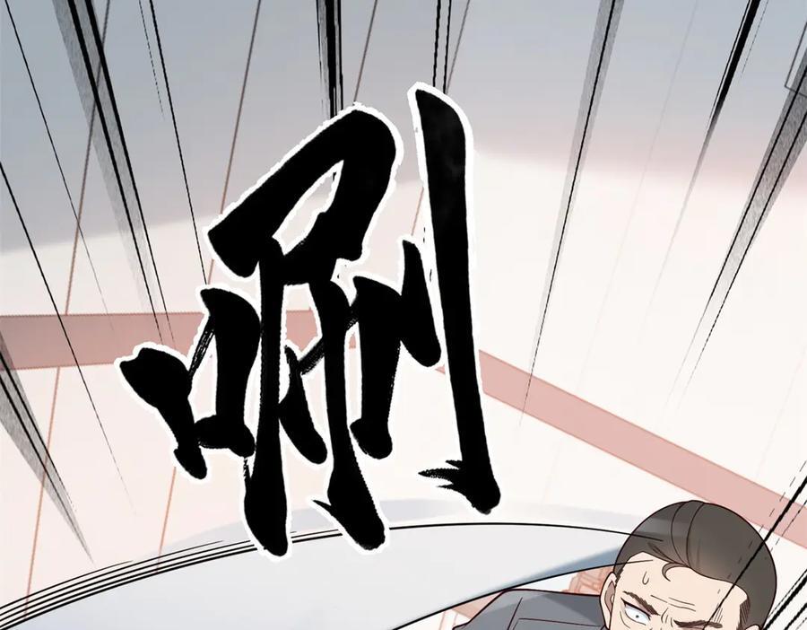 第333页