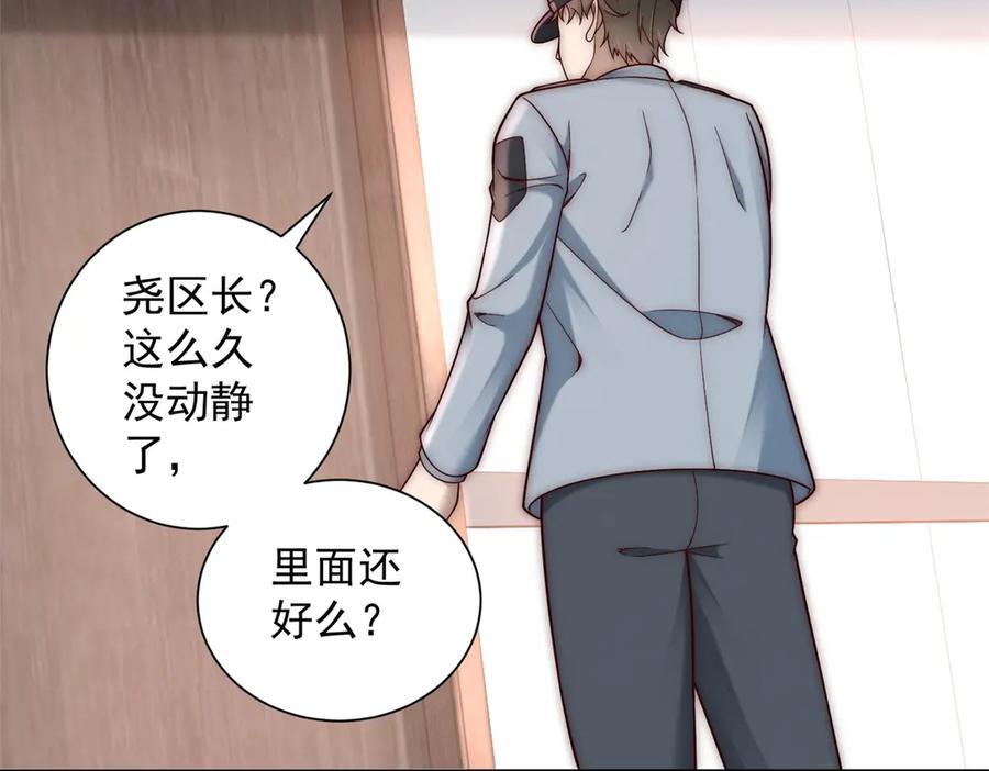 第399页