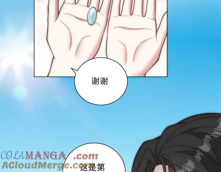 第240页