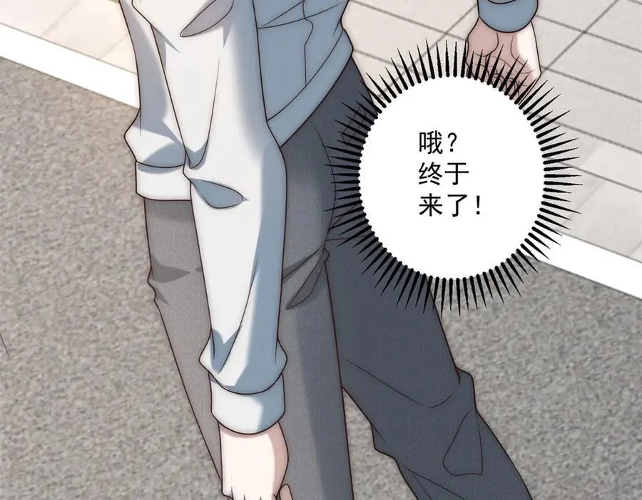 第369页