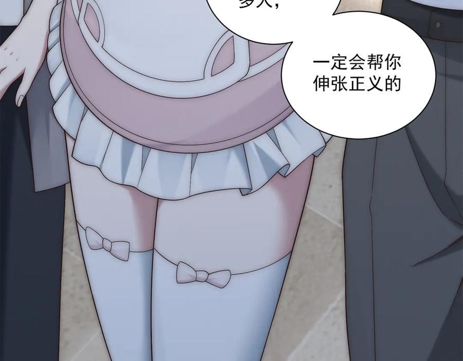 第210页
